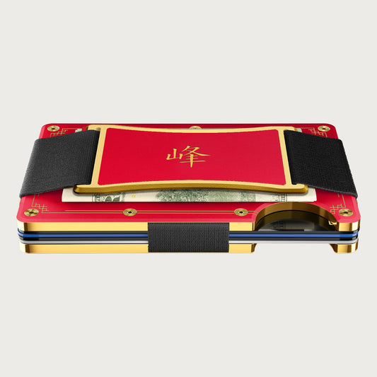 Daily Writer Kit - Year of the Fire Horse